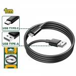 ΚΑΛΩΔΙΟ USB type-A σε type-C JADEVER JDUB1501 (400710)