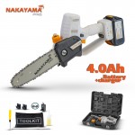 Nakayama Pro Ec1550 Κλαδευτικό Αλυσοπρίονο Μπαταρίας  21V, Brushless,Li-Ion, Λάμα 20Cm, 1500Gr EC1550 NAKAYAMA PRO (055655)